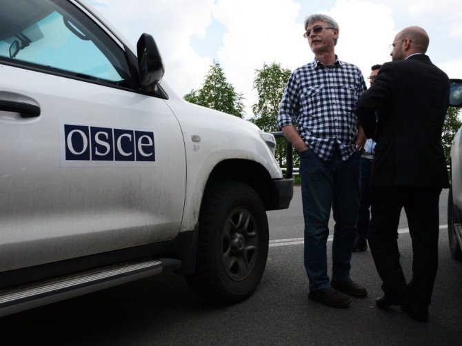 ОБСЕ: С площадок хранения ВСУ исчезли тяжёлые вооружения
