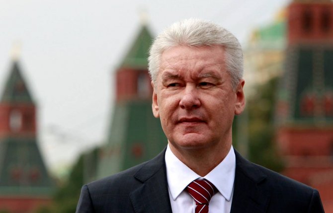Сергей Собянин