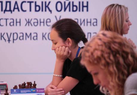 Встреча шахматисток состоялась в Алматы.