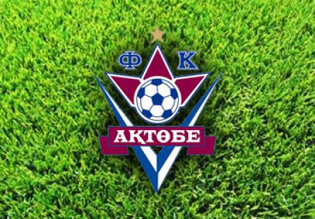 На ближайшем заседании ПФЛК ФК Актобе поставит вопрос о соответствии ПФЛК ее уставным целям и задачам.