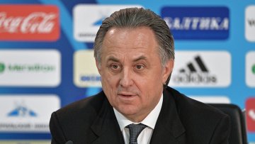 Товарищеский матч сборной России по футболу против французов станет началом серии больших игр соперниками россиян должны быть такие команды как Италия Германия Аргентина заявил министр спорта РФ Виталий <span class=error>Мутко</span>.