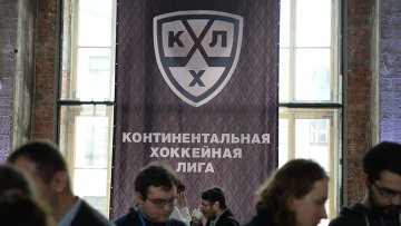 Заявки на вступление в Континентальную хоккейную лигу (<span class=error>КХЛ</span>) поступают из многих стран в том числе из Англии говорится в <nobr>пресс-релизе</nobr> опубликованном на официальном сайте лиги.