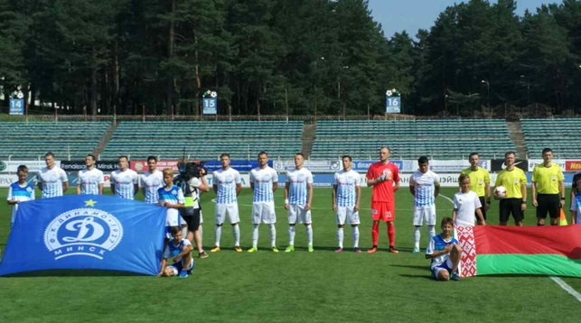 Игра на столичном стадионе Трактор прошла с преимуществом хозяев но лишь в конце встречи <span class=error>динамовцы</span> сумели добиться успеха.
