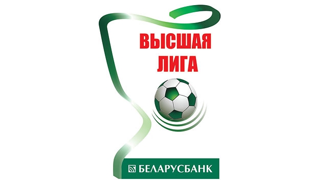 <em>9 мая Минск /Корр. <span class=error>БЕЛТА</span>/. </em>В восьми матчах 6-го тура футбольного чемпионата <span class=error>Беларуси</span> хозяева полей одержали лишь одну победу сообщает корреспондент <span class=error>БЕЛТА</span>.