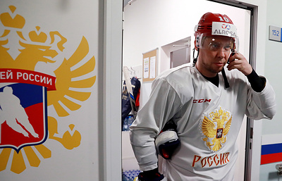 Капитан сборной России получил повреждение головы в мае в матче чемпионата мира против сборной Германии.