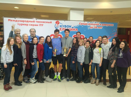 Сегодня в Казани завершились международные соревнования Кубок <span class=error>Ельцина</span>. Всего в турнире приняли участие более сотни спортсменов из 35 стран мира сообщает <nobr>пресс-служба </nobr><span class=error>ФТР</span>.