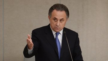 Министр спорта России Виталий <span class=error>Мутко</span> заявил агентству Р-Спорт что в ряде видов спорта пройдут серьезные разбирательства а также будут приняты жесткие решения в связи с случаями употребления запрещенных препаратов.