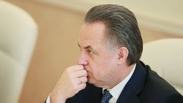 Министерство спорта РФ в настоящий момент занимается переводом публикации New <span class=error>York</span> Times о применении российскими спортсменами допинга на Олимпиаде в Сочи заявил агентству Р-Спорт министр спорта РФ Виталий <span class=error>Мутко</span>.