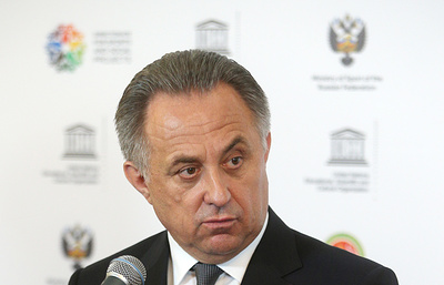 <nobr>Вице-премьер</nobr> отметил что спортсменам пришлось очень непросто поскольку многие из них не знали будут ли они допущены до главного старта сезона.