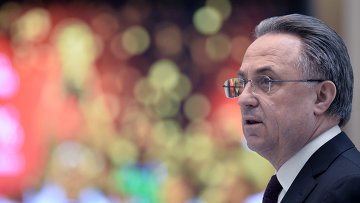Матчи 27-го тура Российской футбольной <nobr>премьер-лиги</nobr> начнутся с минуты молчания в память о погибших в Великой Отечественной войне заявил глава Российского футбольного союза Виталий <span class=error>Мутко</span>.