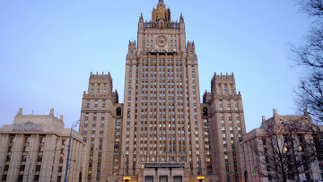 МИД РФ подтверждает готовность российской стороны сотрудничать с Международным олимпийским комитетом (МОК) и Всемирным антидопинговым агентством (<span class=error>WADA</span>) в целях борьбы с допингом говорится в сообщении опубликованном на сайте внешнеполитического ведомства России.