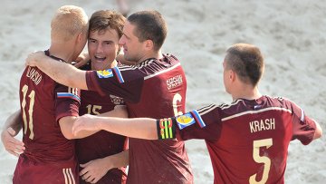 Игроки первой сборной России по пляжному футболу стали победителями Кубка <span class=error>РФС</span> который проходил в Сочи.