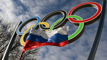 Первый спортивный атташе представляющий Россию за рубежом может появиться в Бразилии в преддверии Олимпиады-2016 заявил агентству Р-Спорт секретарь экспертного совета комитета <span class=error>Госдумы</span> по физической культуре и спорту Станислав <span class=error>Бирюков</span>.