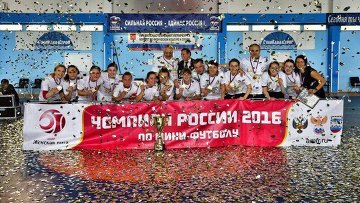 <nobr>Санкт-петербургская</nobr> Аврора обыграла московское <span class=error>Торпедо</span>-<span class=error>МАМИ</span> в заключительном туре чемпионата России по <nobr>мини-футболу</nobr> среди женских команд.