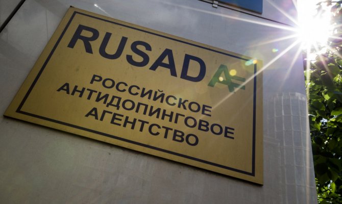 <em>ТАСС 25 августа. </em>Всемирное антидопинговое агентство (<span class=error>WADA</span>) рассмотрит вопрос статуса Российского антидопингового агентства (<span class=error>РУСАДА</span>) на заседании исполкома организации 24 сентября в Париже. Об этом сообщается на официальном сайте <span class=error>WADA</span>.