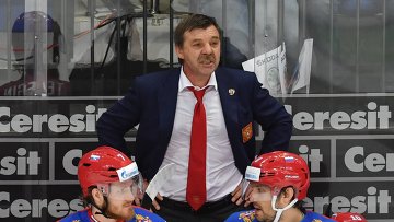 Главный тренер сборной России Олег <span class=error>Знарок</span> не считает что финский хоккей на сегодня сильнее российского заявив что национальная команда сама виновата в поражении на домашнем чемпионате мира.