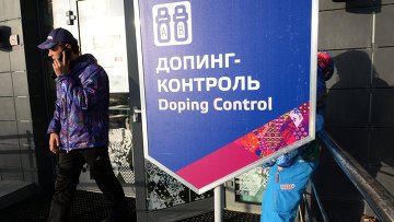 Информация о <nobr>допинг-программе</nobr> России на Олимпиаде в Сочи является новым утверждением и пока голословным; Всемирное антидопинговое агентство (<span class=error>WADA</span>) попросило дать информацию о <nobr>допинг-программе</nobr> чтобы начать расследование заявил глава <span class=error>WADA</span> <span class=error>Крейг</span> <span class=error>Риди</span> агентству Р-Спорт.