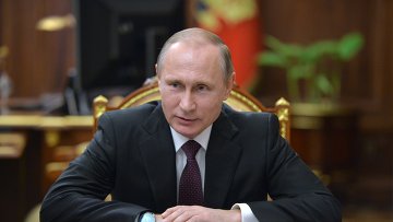 Президент РФ Владимир <span class=error>Путин</span> поздравляя участников организаторов и гостей чемпионата мира-2016 по пятиборью с его стартом отметил вклад России в развитие этого вида спорта.