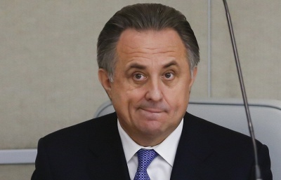 Мутко: Принимавшиеся в борьбе с допингом меры оказались недостаточно эффективными - Фото