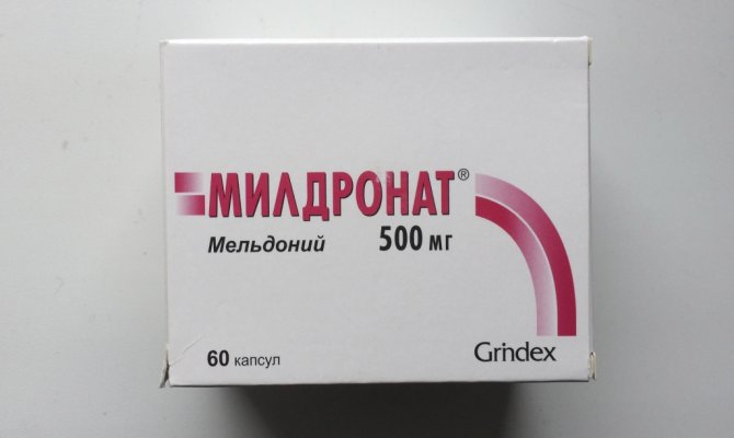 Очередным собеседником <span class=error>Спортфакта</span> в рубрике Интервью дня стал президент Латвийской федерации хоккея владелец фабрики которая производит ставший известный все миру <span class=error>мельдоний</span> Киров <span class=error>Липман</span>.