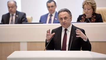 Мировой спорт в последнее время подвергся большому давлению заявил агентству Р-Спорт министр спорта РФ и президент <span class=error>РФС</span> Виталий <span class=error>Мутко</span>.