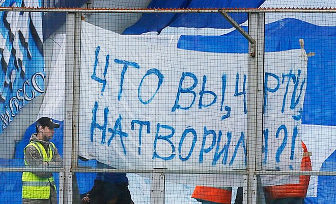 Избиение Ещенко стекла в глазах полицейского армия и бегство игроков. Первые итоги судного дня Динамо.