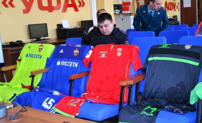 Определились игровые формы Уфы и ЦСКА на сегодняшний матч 28-го тура РФПЛ сообщает <nobr>пресс-служба</nobr> башкирской команды.