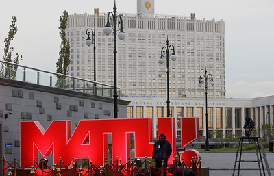 Информация о том что телеканал отказался от показа Олимпиады не соответствует действительности заявили в <nobr>пресс-службе</nobr> Матч ТВ