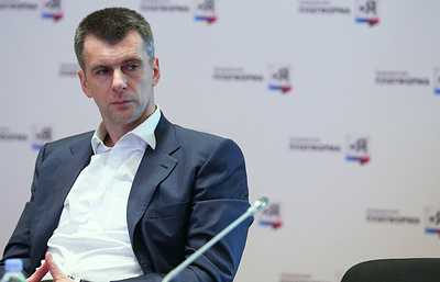 Бизнесмен приобрел Нетс в 2010 году когда команда еще базировалась в <nobr>Нью-Джерси.</nobr>
