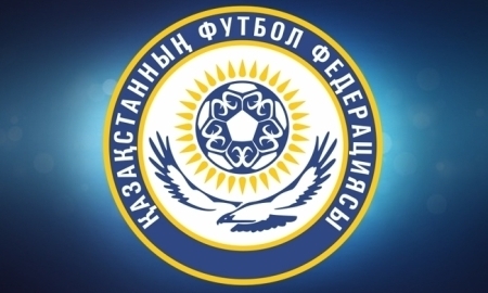 По информации Sports.kz сегодня состоялось заседание <nobr>Контрольно-дисциплинарного</nobr> комитета <span class=error>ФФК</span>.