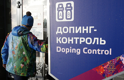 Eтверждается что на данный момент <nobr>допинг-офицеры</nobr> сталкиваются с противодействием в частности со стороны российских спецслужб.