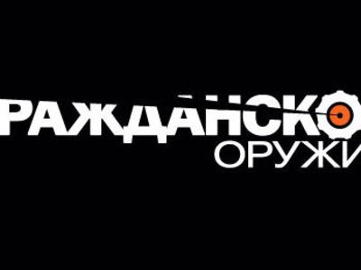 Церемония чествования спортсменов оружейников и друзей стрелкового спорта пройдет в столичном отеле <span class=error>Метрополь</span> 26 мая 2016 года. Мероприятие организовано при поддержке Министерства спорта России Минпромторга России Коллегии <nobr>военно-промышленной</nobr> комиссии России.
