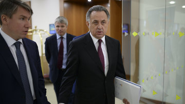 Музей российского футбола будет создан на территории московского спорткомплекса <span class=error>Лужники</span> сообщил министр спорта РФ и президент <span class=error>РФС</span> Виталий <span class=error>Мутко</span>.
